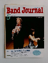 Band Journal 1999 5