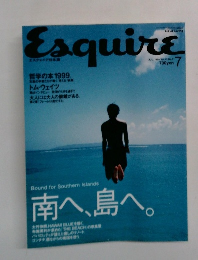 Esquire 1999年7月