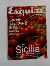 エスクァイア日本版　2001年10月号