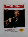 Band Journal　1999年10月号