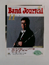 Band　Journal　2001　11