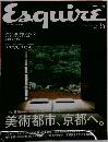 Esquire　2003　5