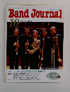 Band Journal 2000年10月号