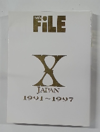 SHOXX FILE X JAPAN 1991~1997