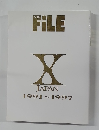 SHOXX FILE X JAPAN 1991~1997