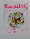 Esquire  2003 6