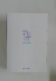 OB　Question　Bank　for　Nurse　2026