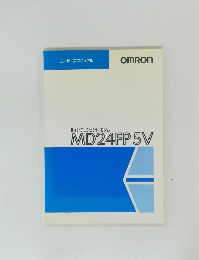 MD24FP5V　インテリジェントモデム