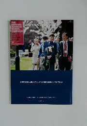 THE HARVARD BUSINESS SCHOOL CAMPAIGN