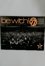 be　with!　2008年