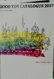 GOOD TOY CATALOGUE 2017 No.15 