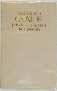 TAISHUKAN'S  GENIUS  JAPANESE-ENGLISH  DICTIONARY
