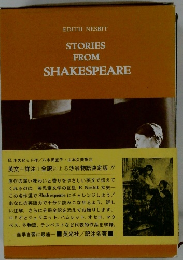 STORIES  FROM  SHAKESPEARE