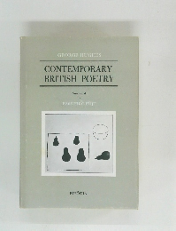 CONTEMPORARY  BRITISH POETRY