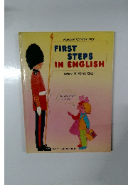 FIRST STEPS  IN ENGLISH