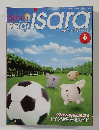 isara　2006年6月号