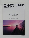 CANON PHOTO  CIRCLE　2018年6月号　No.696