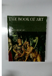 THE BOOK OF ART  MIAN ART TO 1850