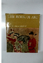 THE BOOK OF ART  VOLUME 9  CHINESE AND JAPANESE ART