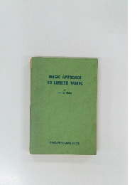 MAGIC APPROACH  TO ENGLISH WORDS