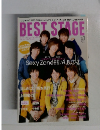 BEST STAGE　2014年1月号