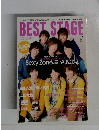 BEST STAGE　2014年1月号