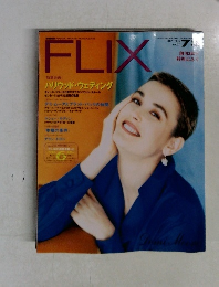 FLIX　1993年7月号　Vol.37