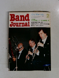 Band　Journal　1984年2月号