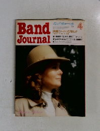 Band　Journal　1984年4月号　
