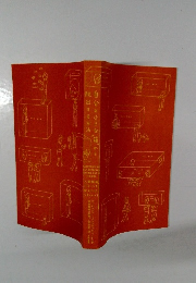 自分の小さな箱から脱出する方法