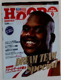 ＨＯＯＰ　1996年9月号