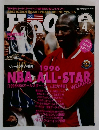 AMERICAN BASKETBAL SCENE　1996年4月号　