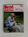 Band　Journal　1984年10月号　