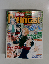 電撃ドリームキャスト vol.8 1999年3月26日号