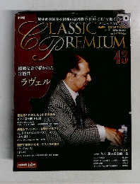 Classic　Premium　43　