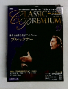 CLASSIC　PREMIUM　49