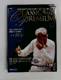 CLASSIC　Premium　47　