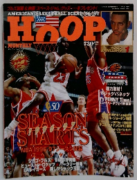 HOOP　1997　1