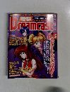 Dreamcast 1999年5月14・28日号 Vol.11