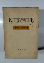 NIETZSCHE　餘りに人間的な
