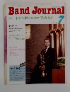 Band Journal　1991年7月号　