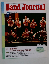 Band Journal　2004年8月号