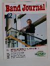 Band Journal　2004年12月号