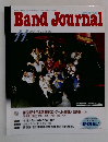 Band Journal　2004年11月号