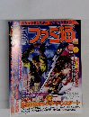 ファミ通　2007年4・6