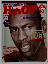 HOOP　1996年10月号