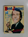 BandJournal　1982　10