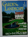 ガーデン&ランドスケープ　2000年6月号