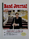 Band Journal　2004年10月号