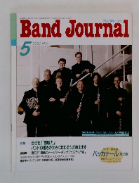 Band Journal　2004年5月号
